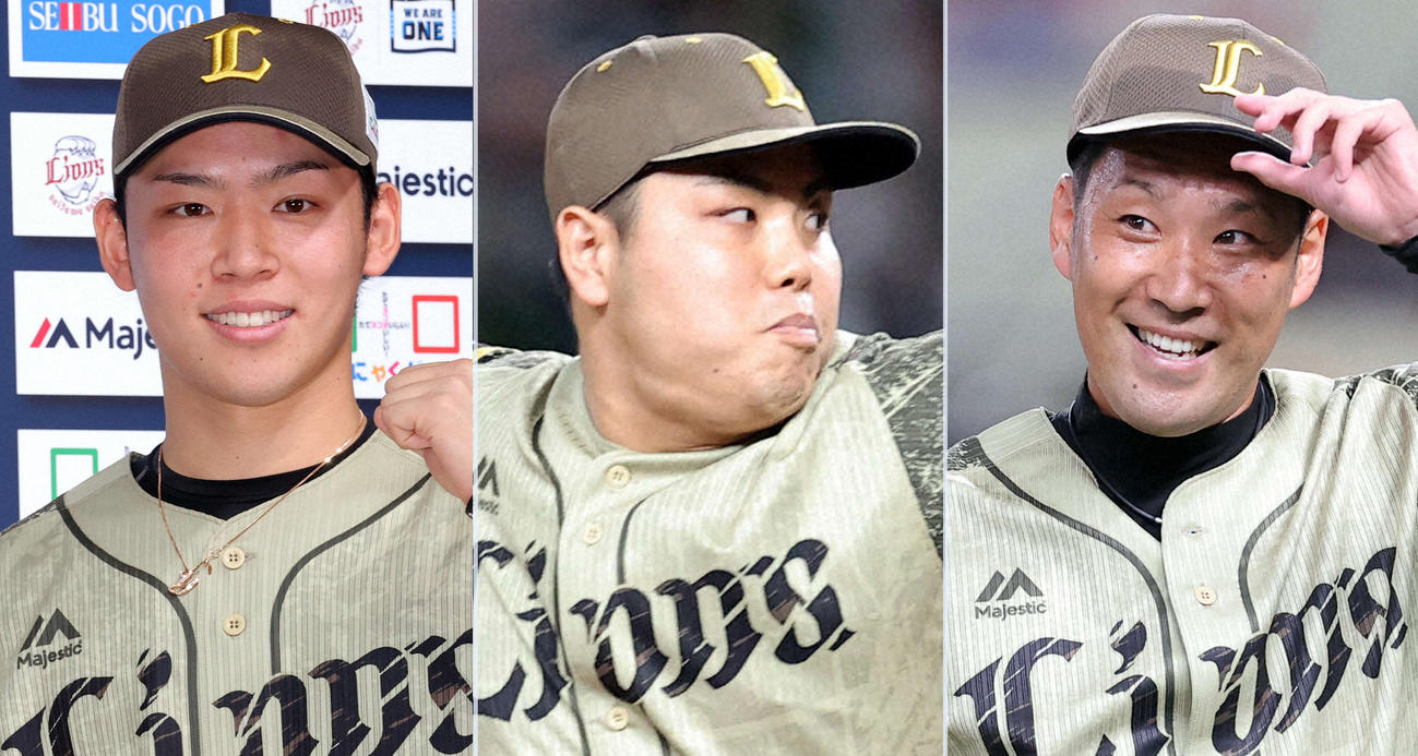 左から西武水上由伸、平良海馬、増田達至