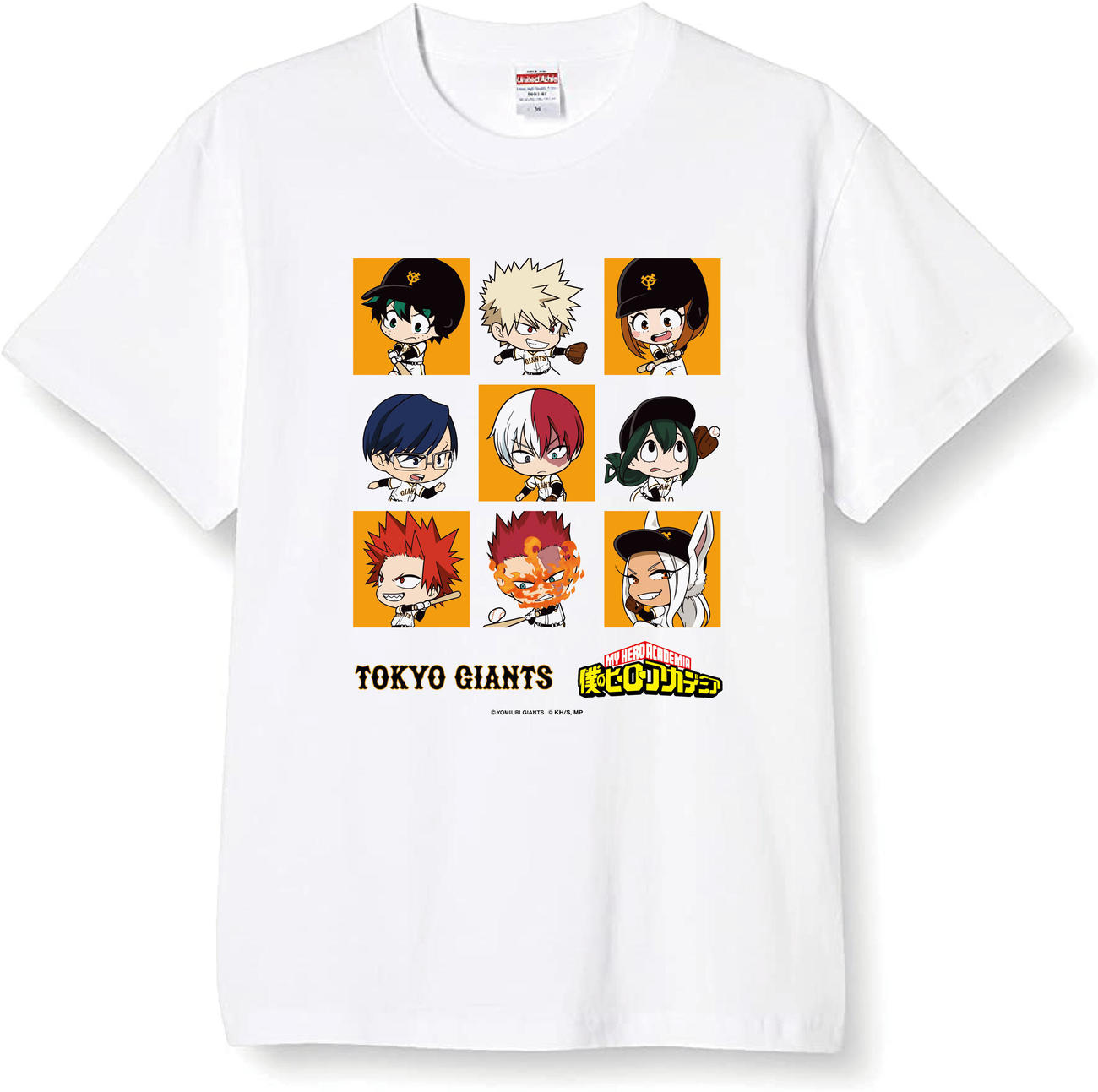 巨人と「僕のヒーローアカデミア」のコラボTシャツ（(球団提供)
