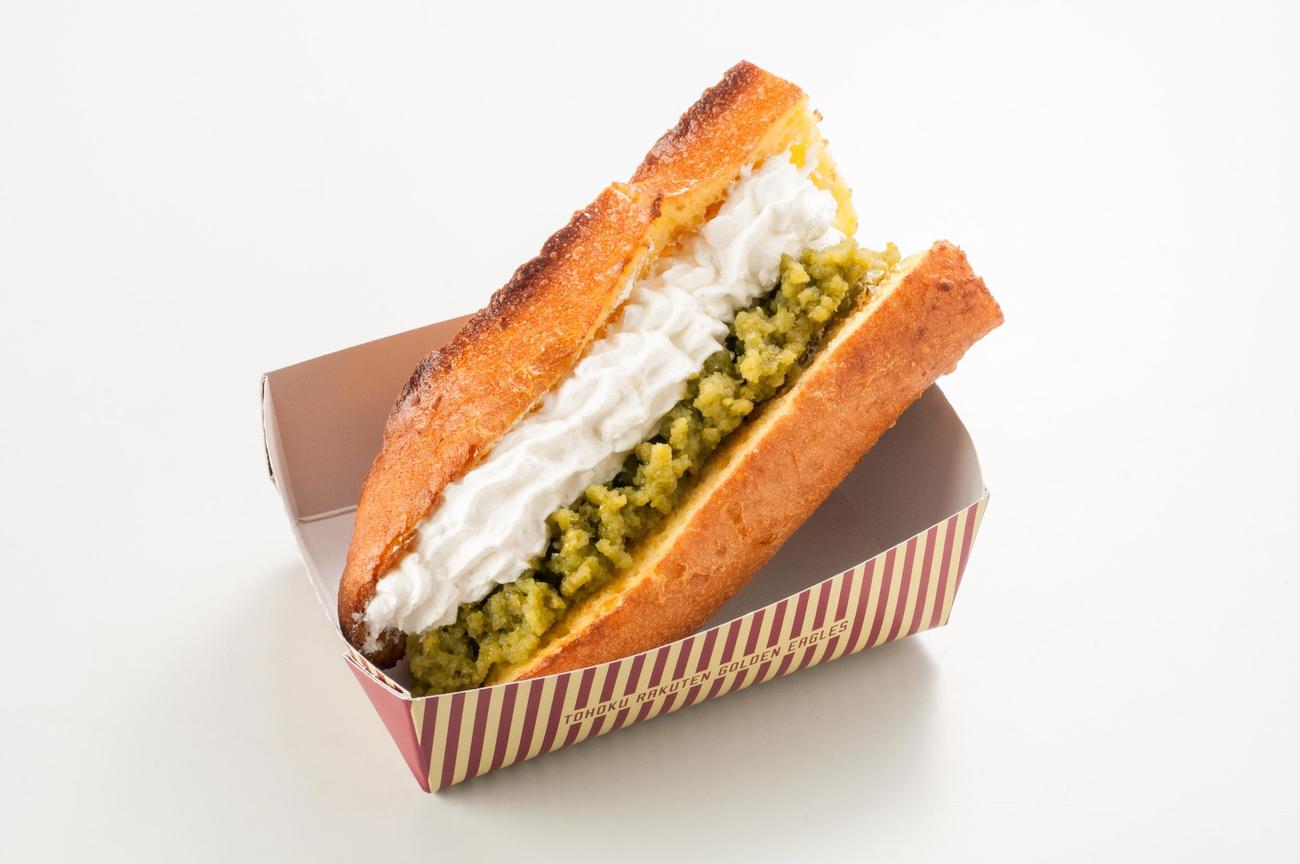 ずんだフレンチトースト（楽天野球団提供）