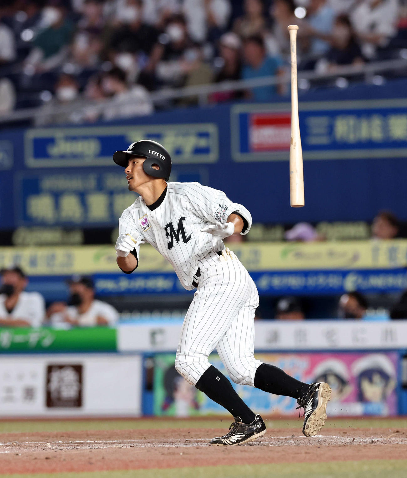 ロッテ荻野貴司（2022年7月20日撮影）