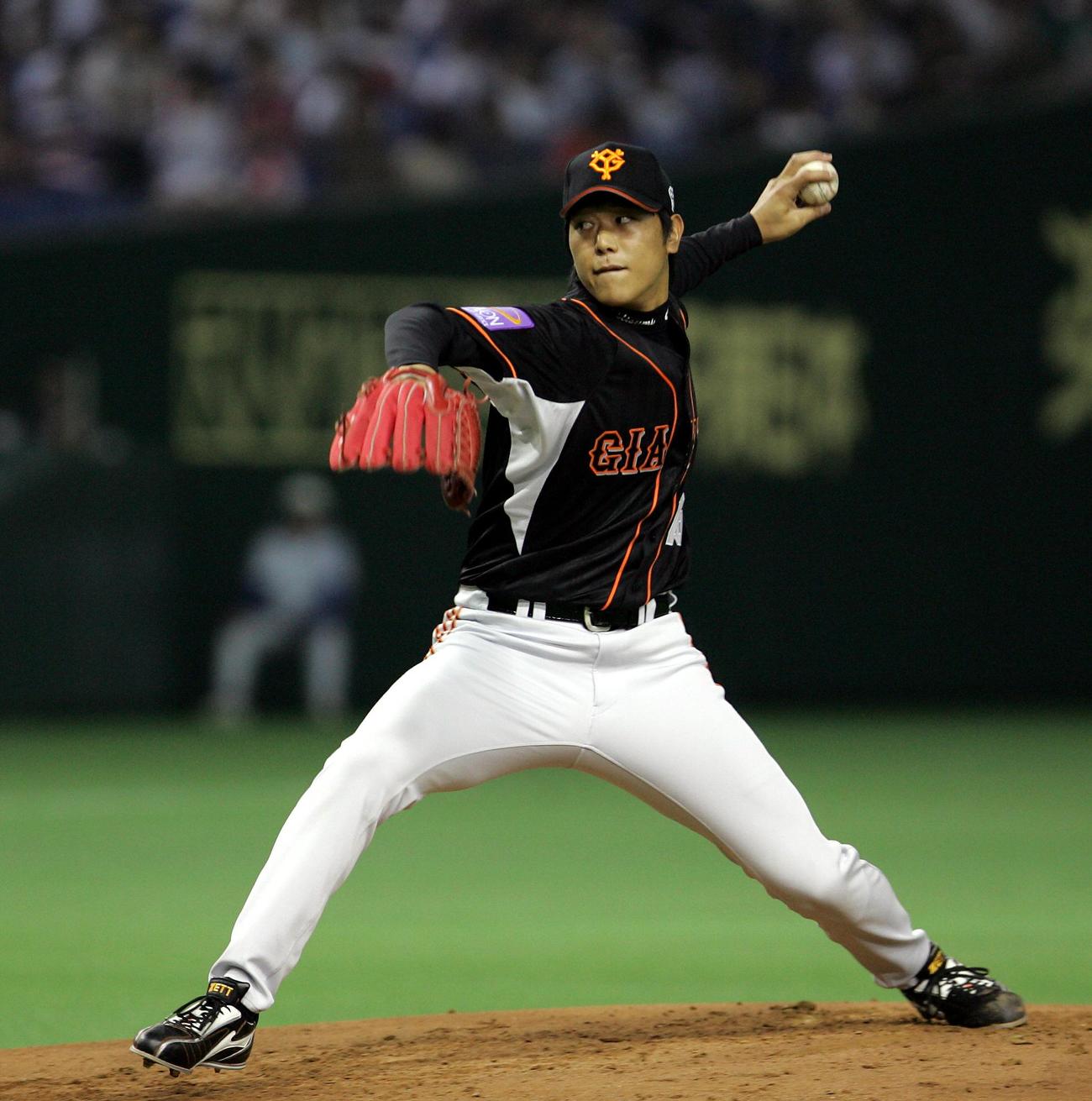 2006日米野球第1戦　全日本対全米　全日本先発の内海哲也（2006年11月3日）