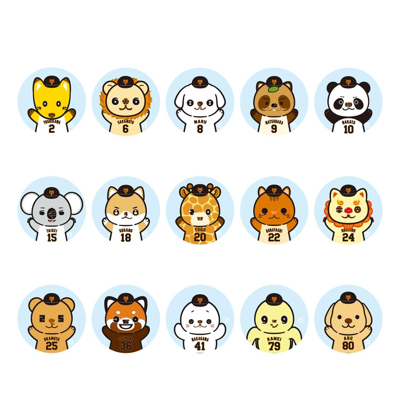 ジャイアンツくじの景品のパペットアクリルステッカー（15種）（(球団提供)