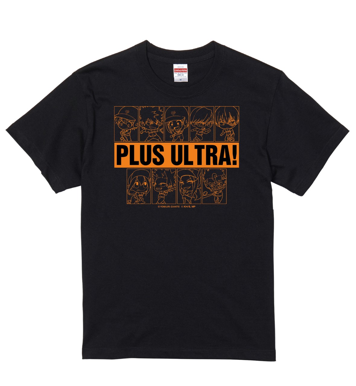 巨人と人気テレビアニメ「僕のヒーローアカデミア（ヒロアカ）」とのコラボグッズのミニキャラTシャツ（球団提供）