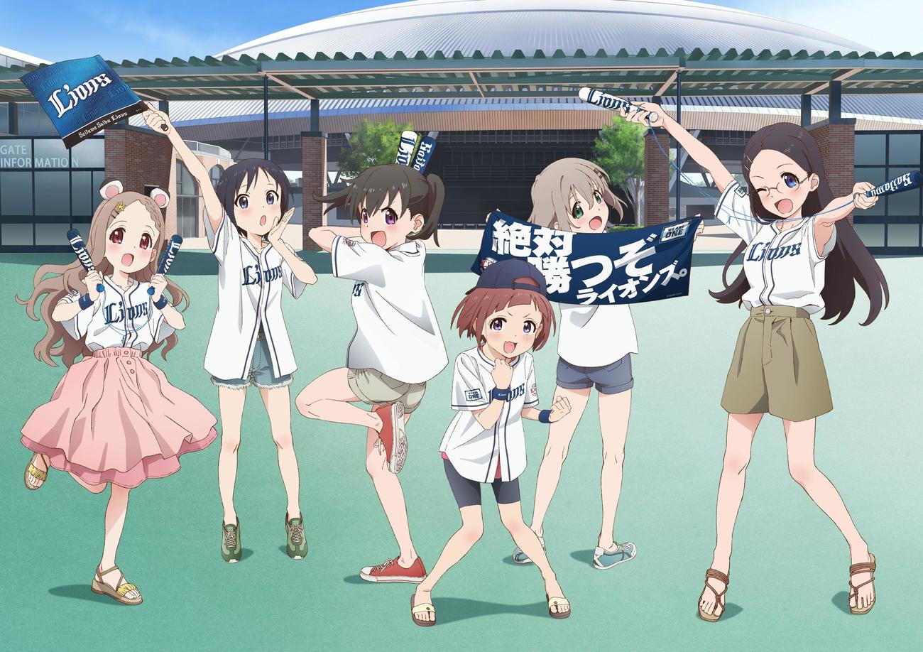 西武のユニホームを著るヤマノススメのキャラクター（C）しろ／アース・スターエンターテイメント／『ヤマノススメNext Summit』製作委員会