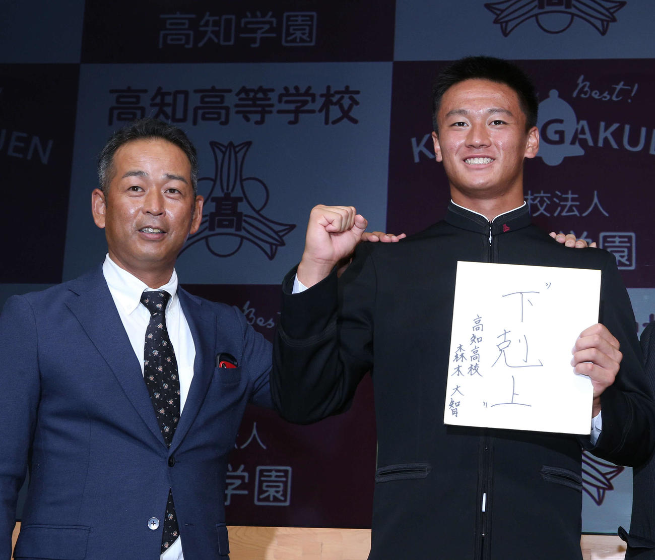 阪神】森木大智プロ初登板6回3失点 恩師浜口監督が辛口エール「先発