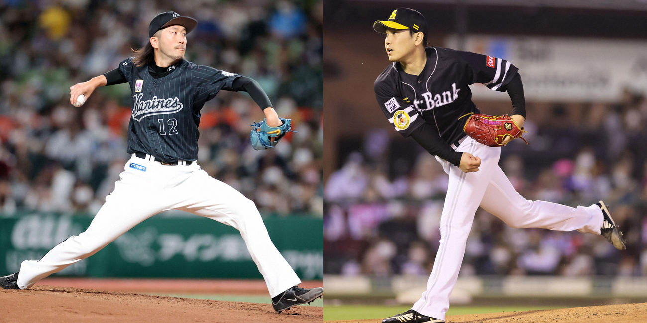 ロッテ石川歩（左）とソフトバンク石川柊太