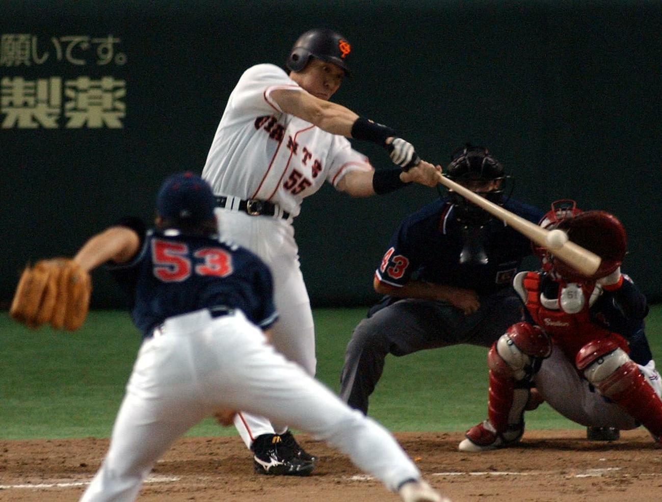 02年10月、ヤクルト戦で五十嵐から本塁打を放つ松井