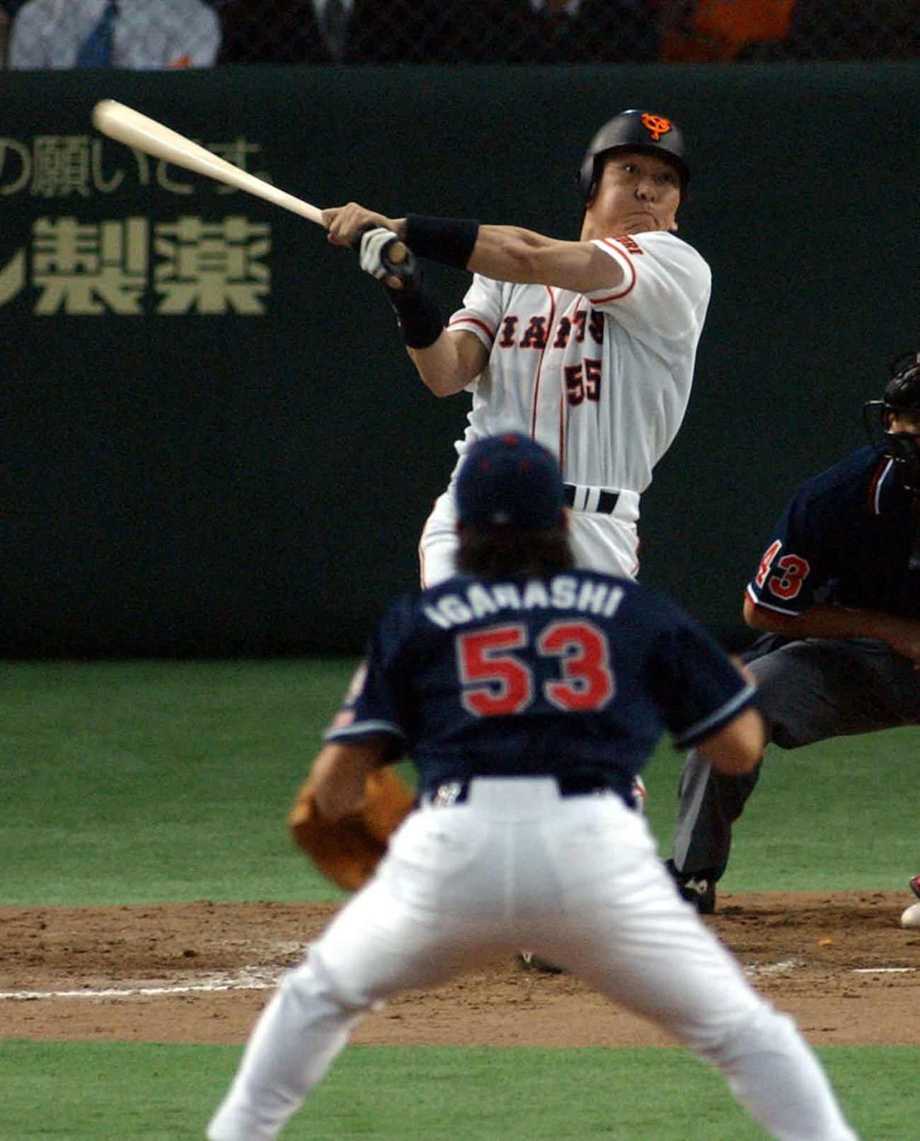 02年10月、ヤクルト戦で五十嵐から本塁打を放つ松井