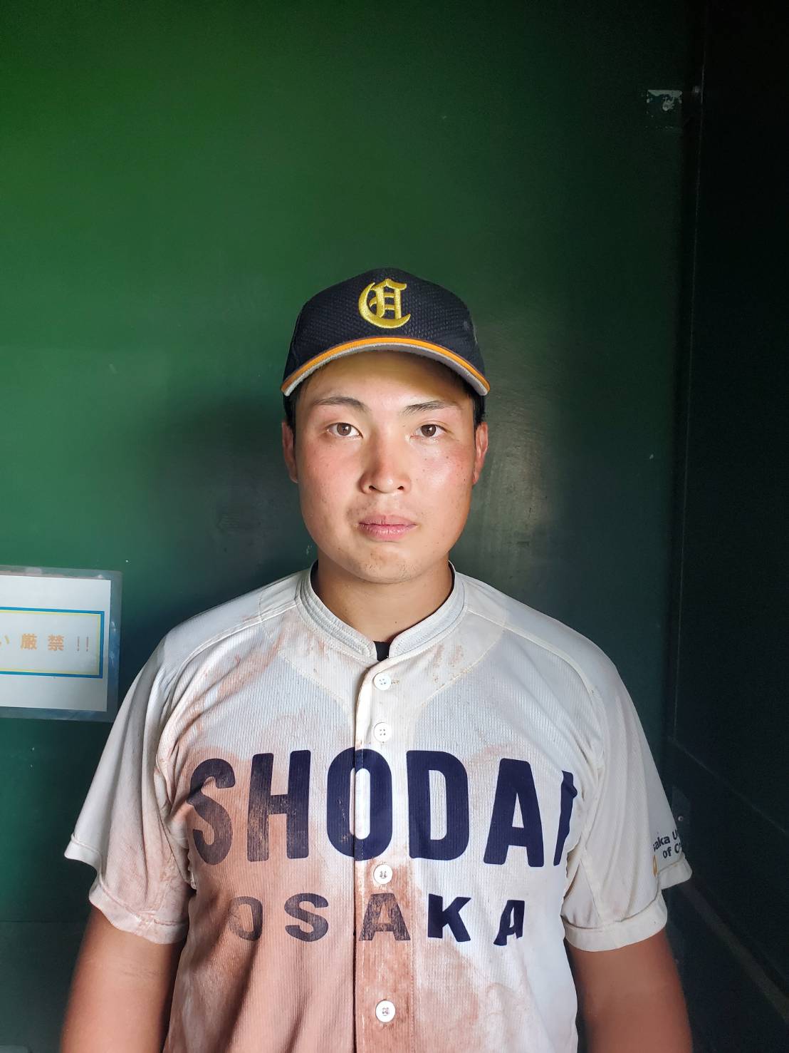 大商大・犬飼慶樹外野手