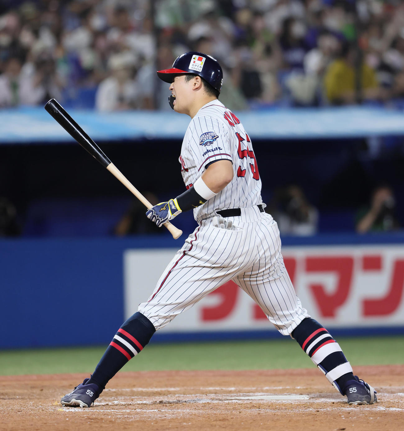 ヤクルト対中日　9回裏ヤクルト無死、ボールを見逃し悔しそうな表情を見せる村上（撮影・足立雅史）