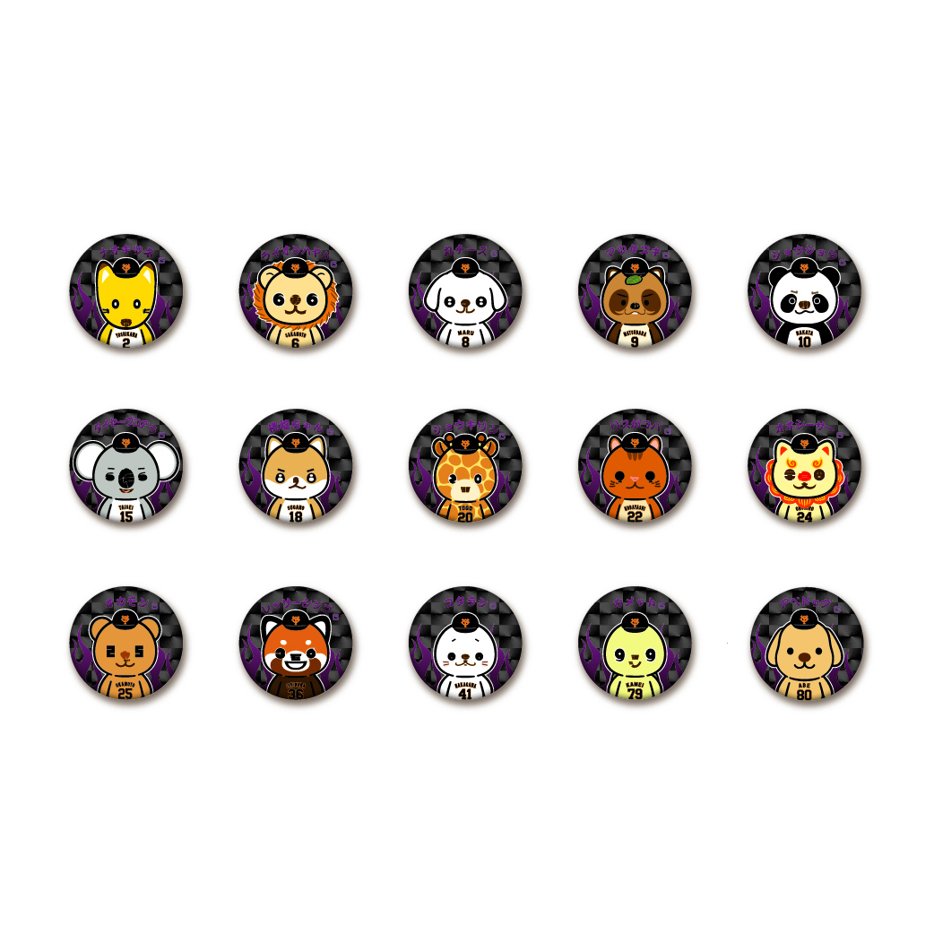 巨人ブラックシリーズのキラキラ缶バッジ（球団提供）