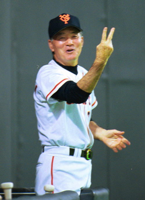 01年6月28日、通算1000勝を達成した長嶋茂雄監督