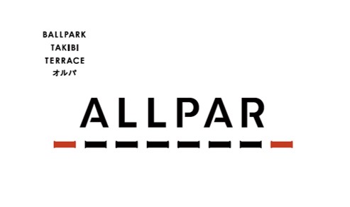 日本ハムの新球場南側の芝生エリアでグランピングなどが体験できる「BALLPARK TAKIBI TERRACE ALLPAR」のロゴ　（C)H.N.F.
