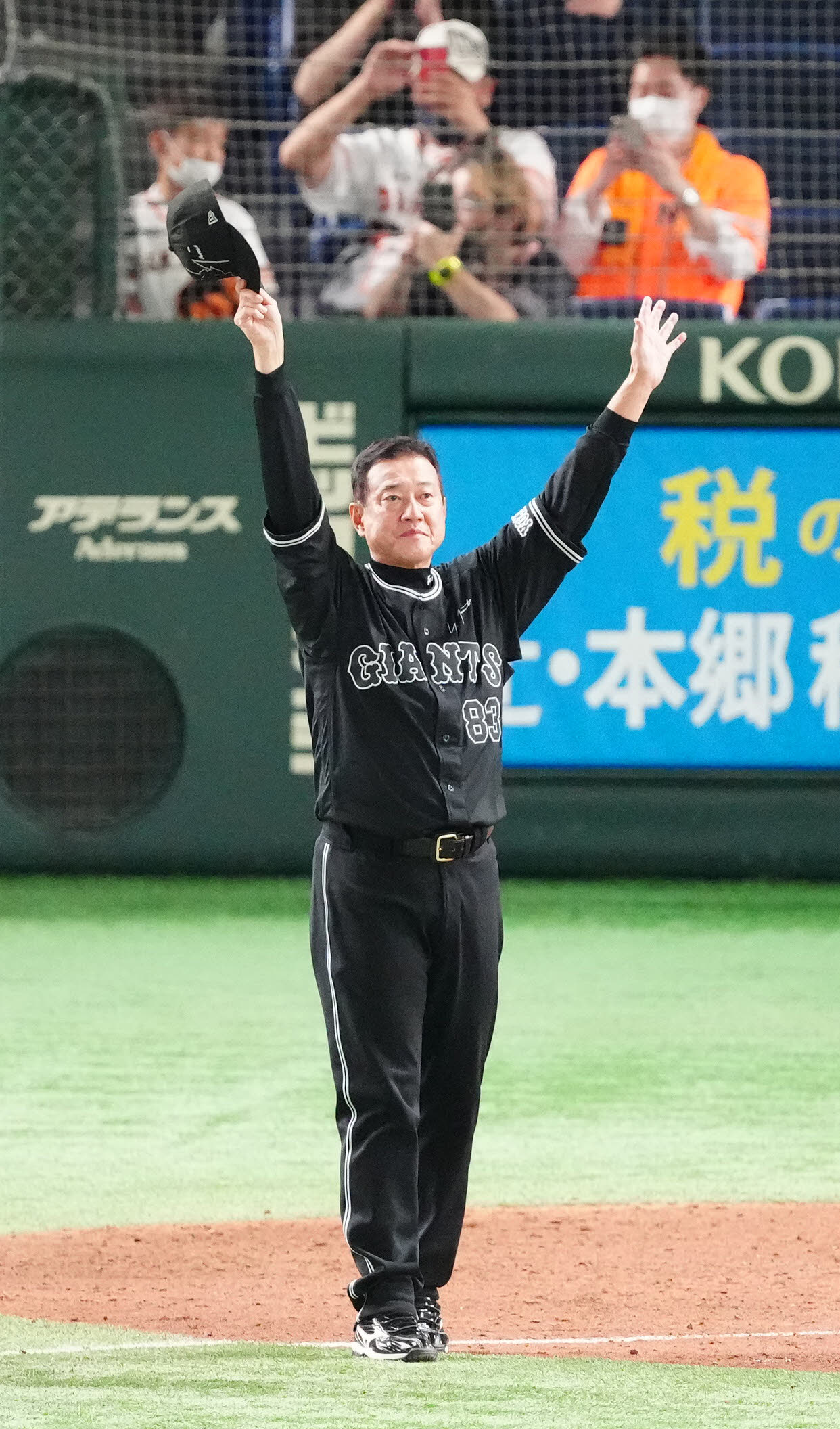 巨人対DeNA　試合後、あいさつする巨人原監督（撮影・江口和貴）
