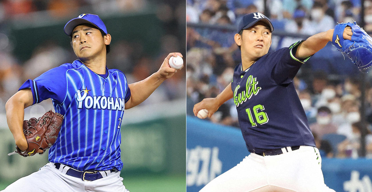 DeNA今永昇太（左）、ヤクルト原樹理