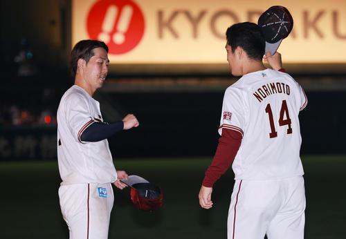 楽天 鈴木大地 高校野球みたいに負けたら終わりでやっている 決勝適時打 チャンスメーク プロ野球写真ニュース 日刊スポーツ
