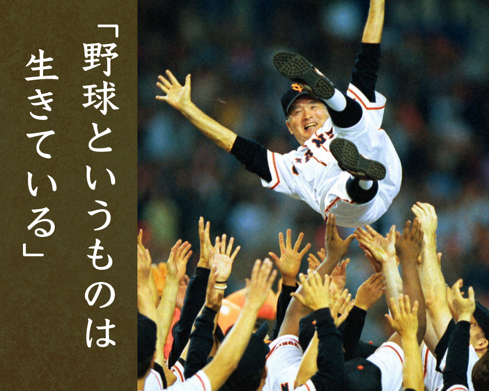 2000年9月24日