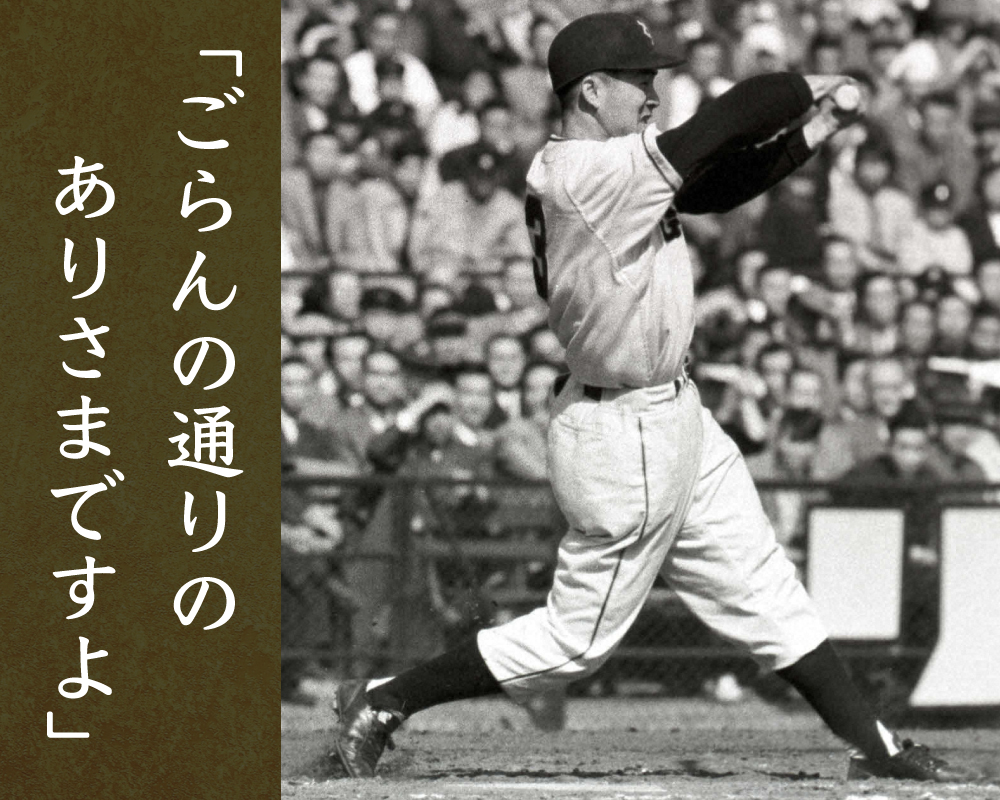 1958年4月5日