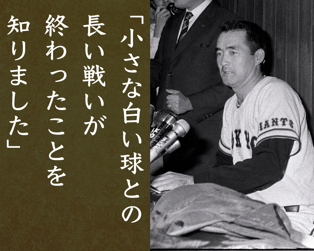 1974年10月12日