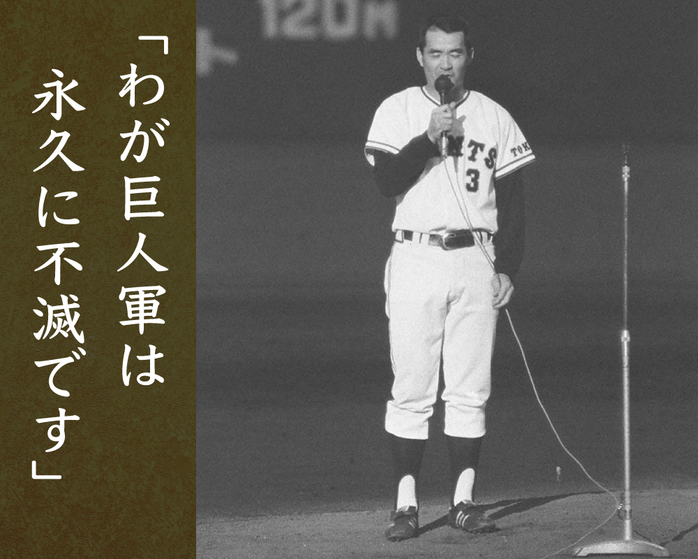 1974年10月14日