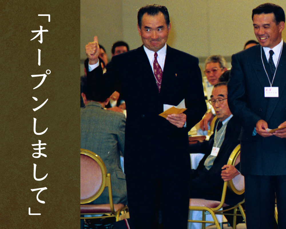 1992年11月21日