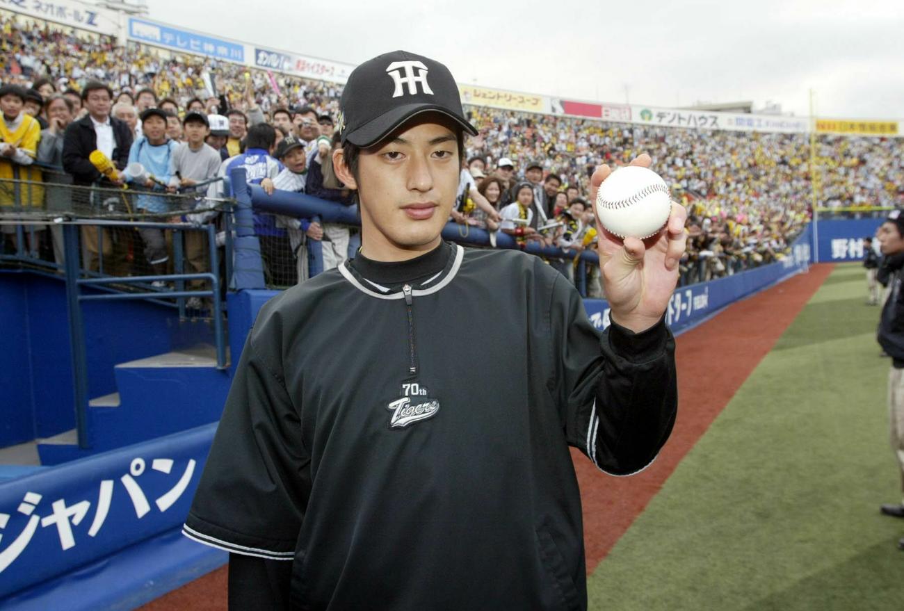 05年4月24日、横浜対阪神　安定した投球と打線爆発でプロ入り初勝利を得た能見篤史