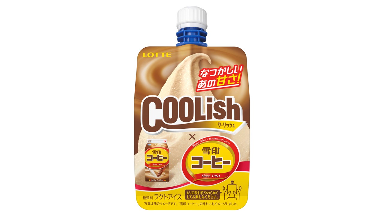 9月20日のロッテ－オリックス（ZOZOマリン）で先着5000人に「クーリッシュ×雪印コーヒー」がプレゼントされる（画像は球団提供）