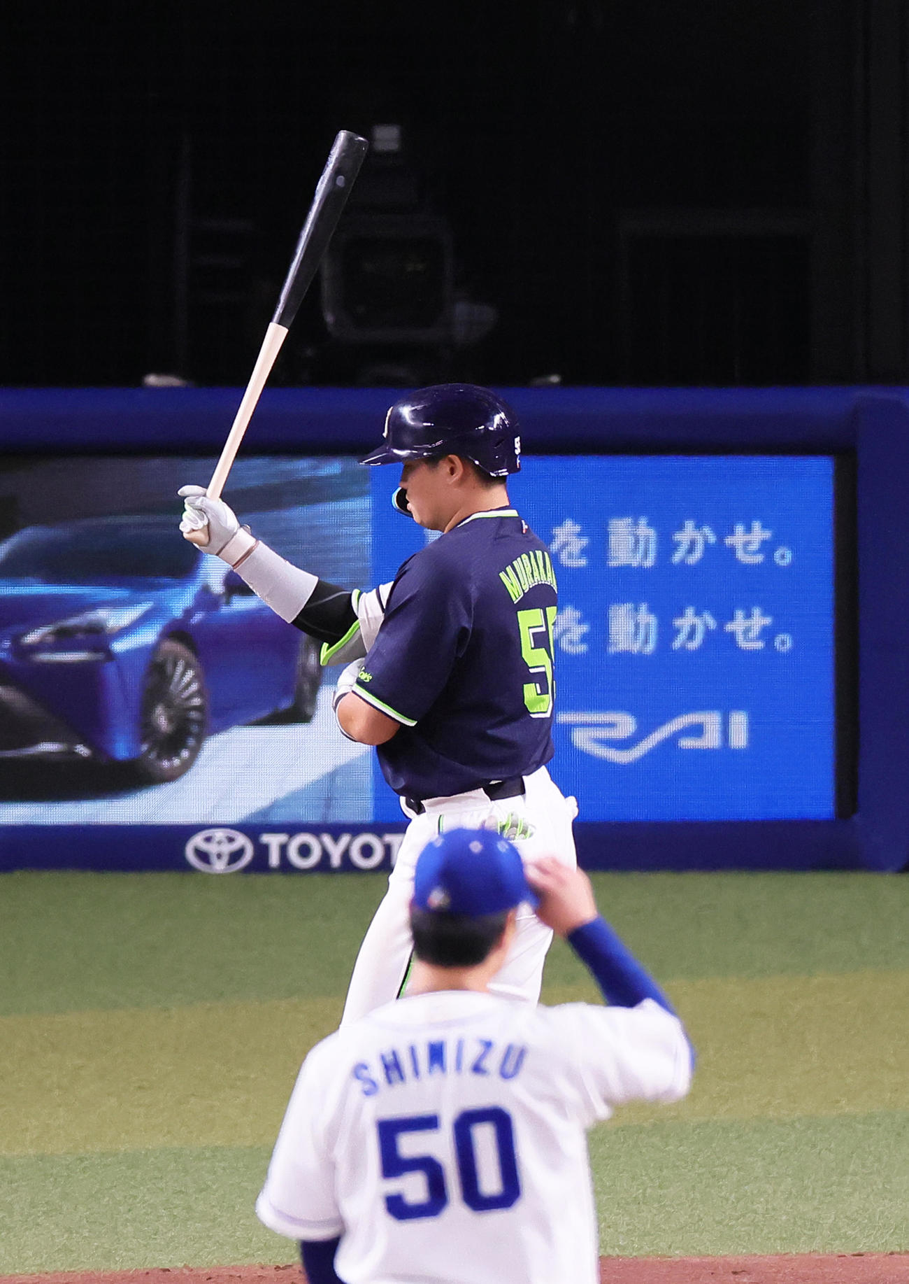 中日対ヤクルト10回表ヤクルト2死二塁、村上は四球で出塁する。投手清水（撮影・足立雅史）