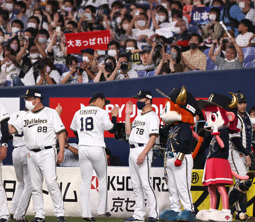 オリックス】山本由伸4安打完封で天王山先勝「気合十分」9回2死で