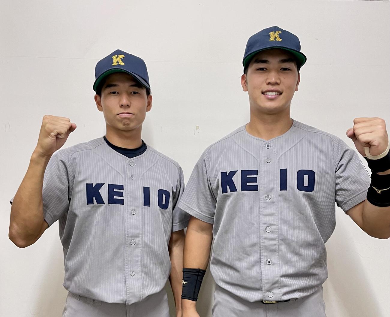 慶大対東大　慶大の今季初勝利に貢献した増居（左）と広瀬（撮影・保坂恭子）