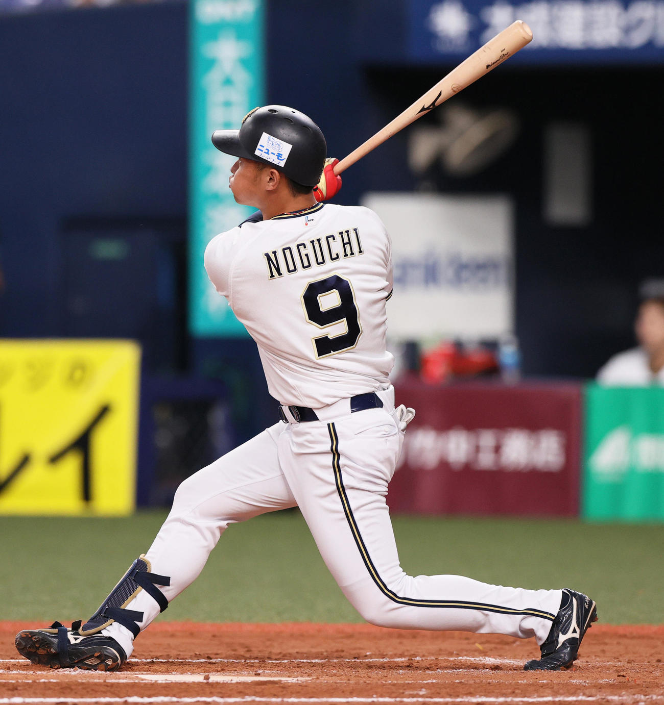 オリックス対ロッテ　7回裏オリックス無死二塁、代打野口は右越え2点本塁打を放つ（撮影・上山淳一）