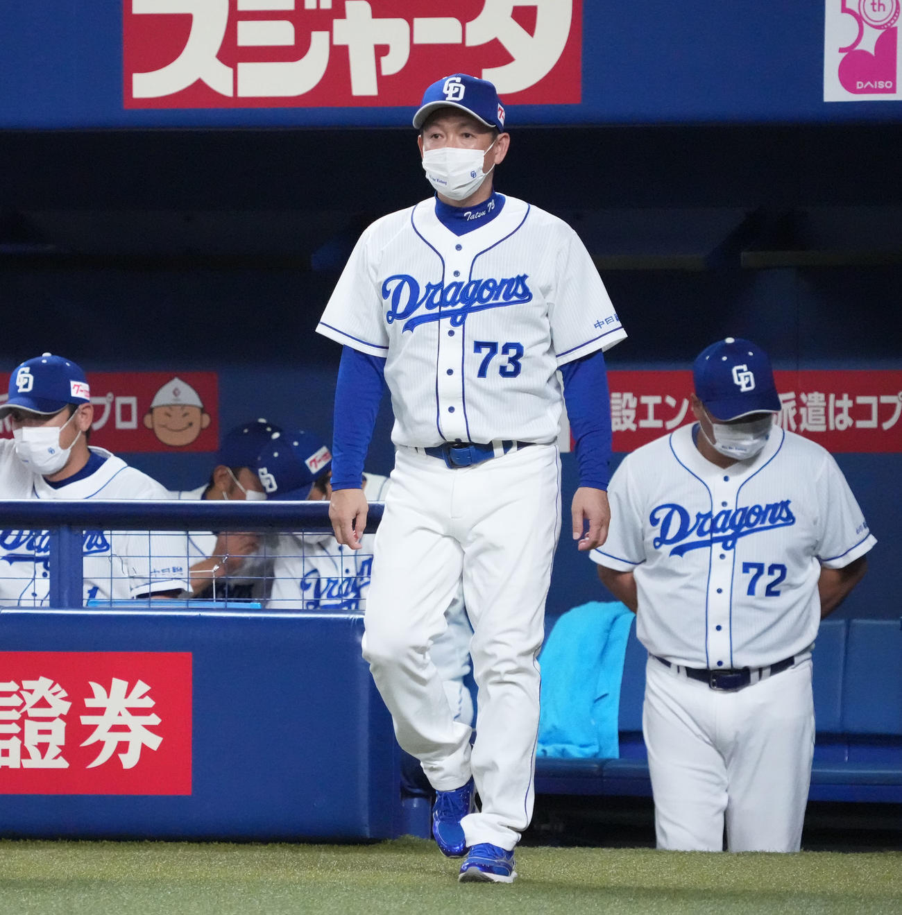 中日立浪和義監督（22年9月撮影）