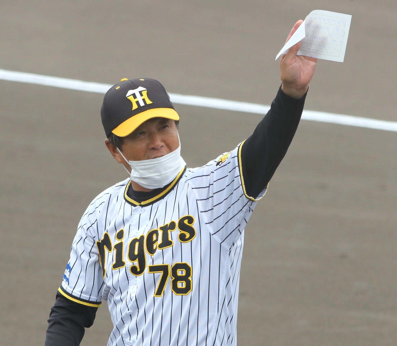 阪神平田2軍監督（2022年9月22日撮影）