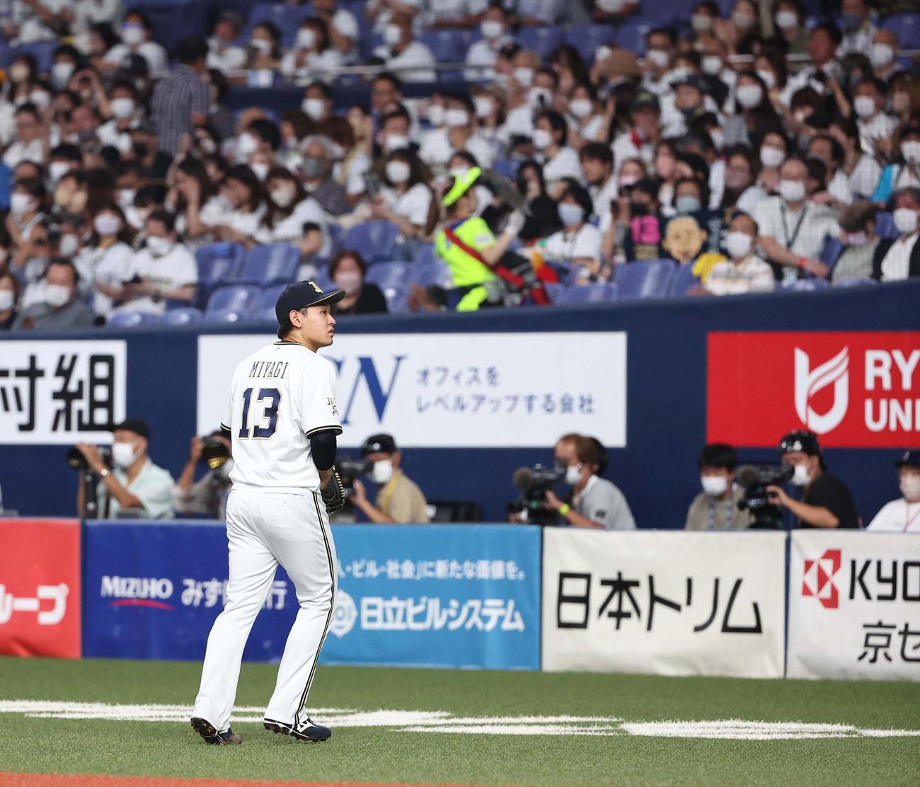 オリックス対楽天　3回途中4失点で降板する宮城（撮影・上田博志）