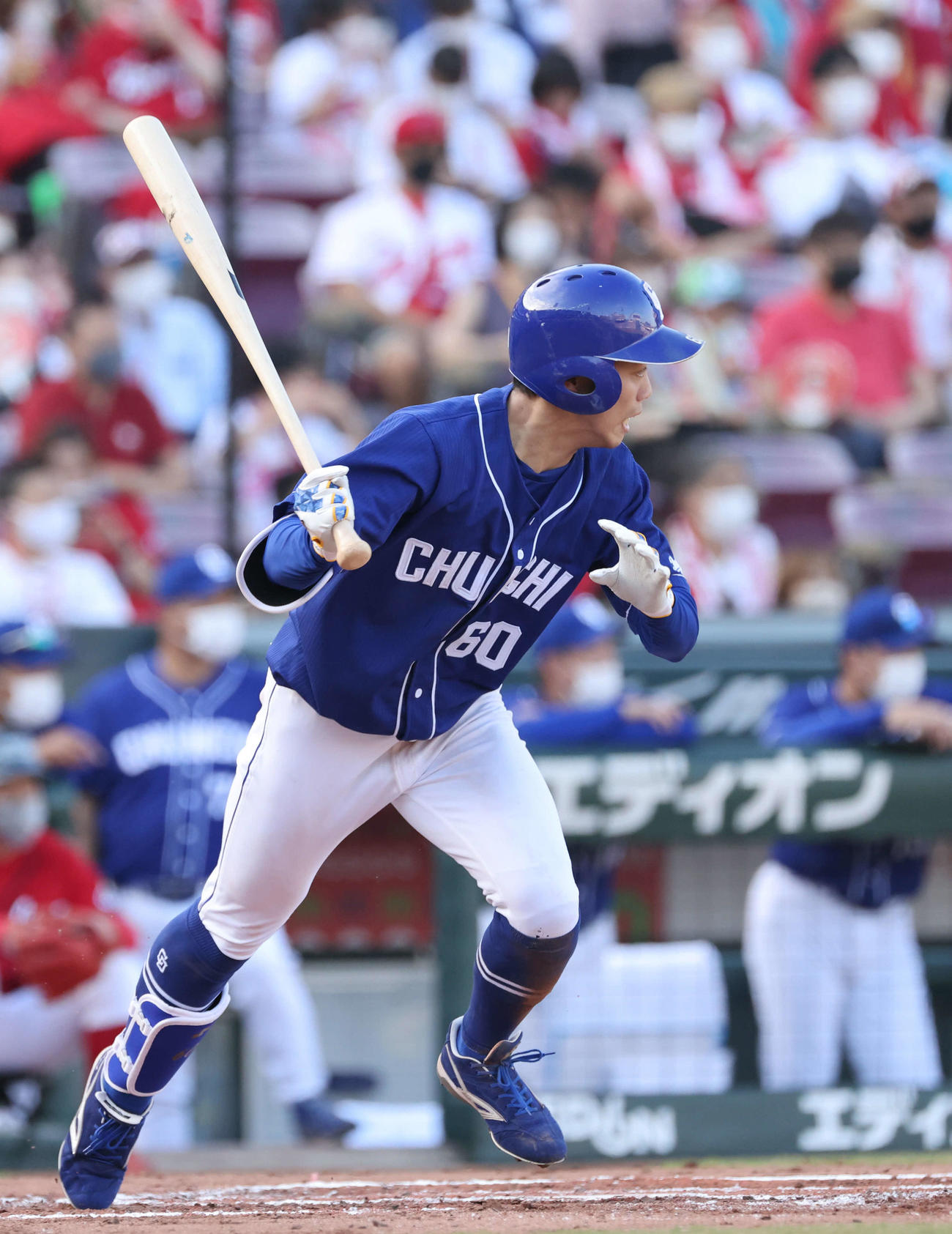 広島対中日　7回表中日1死二塁、岡林は左前打を放つ（撮影・加藤孝規）