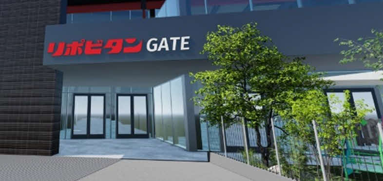 日本ハムの新球場にできるリポビタンGATEのイメージ図（C)H.N.F.