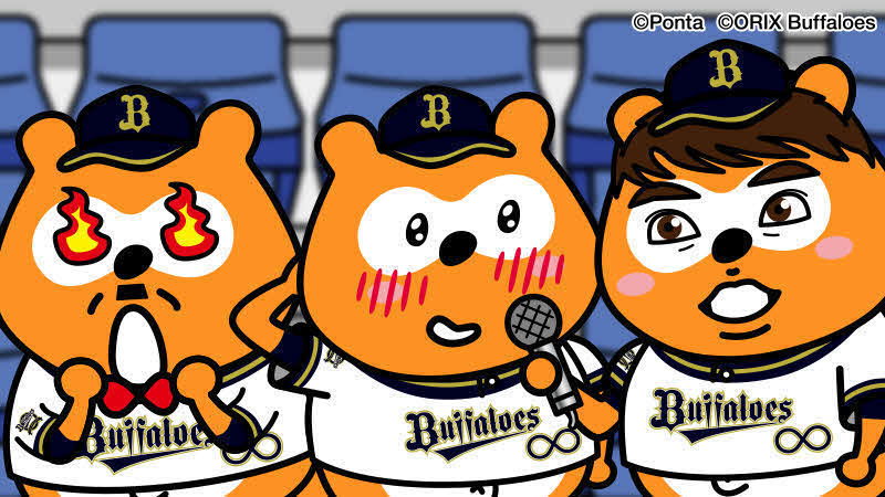 京セラドーム大阪で現地観戦し、オリックスを全力応援するバファローズ☆ポンタ（中央）を熱烈取材する本紙真柴健記者（右）。バファローズ☆パパポンタ（左）は、目の前のオリックスナインを猛烈応援している