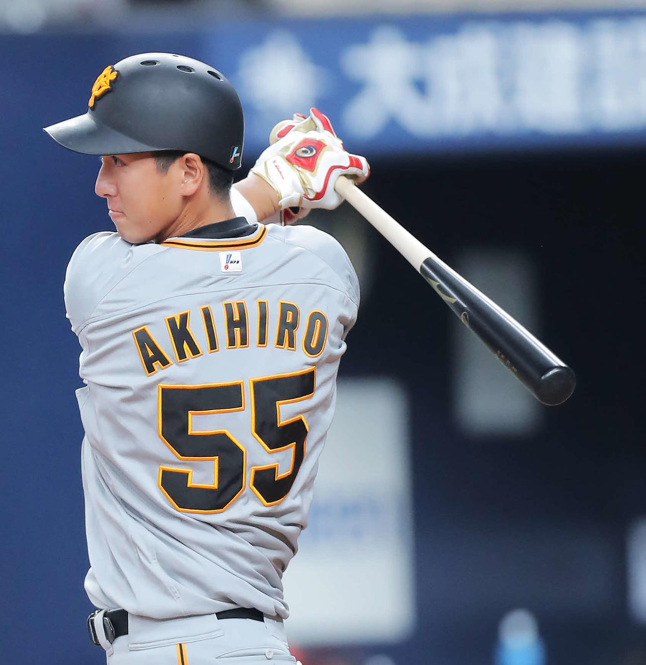 巨人秋広優人（2022年3月撮影）