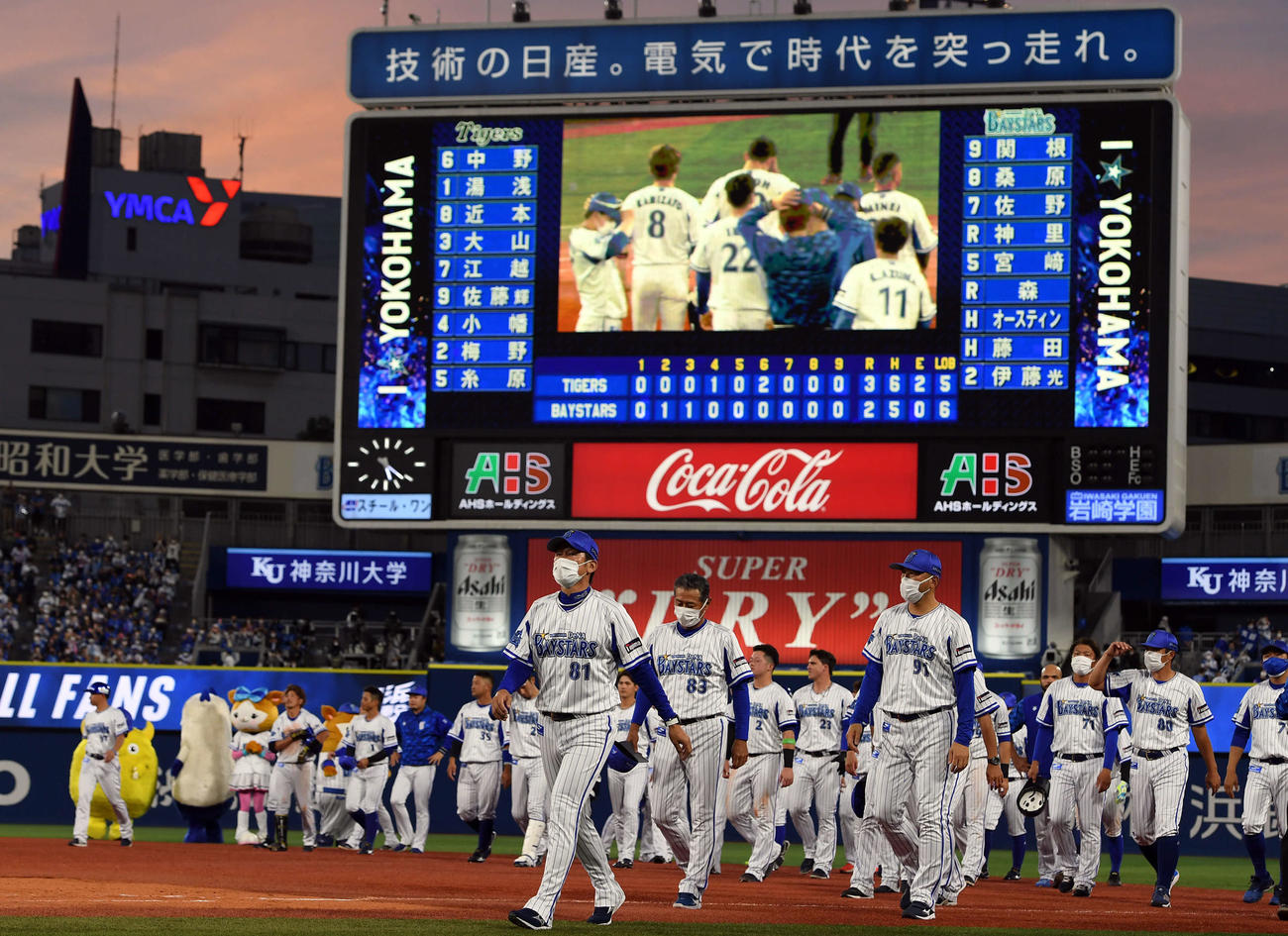 DeNA対阪神　阪神に敗れCSファーストステージ敗退となったDeNA（撮影・たえ見朱実）