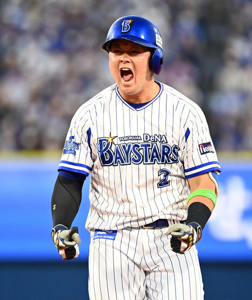 【DeNA】牧秀悟、全3試合で安打も敗退し「個人としてもチームとしてもさらに強く」 - プロ野球 : 日刊スポーツ