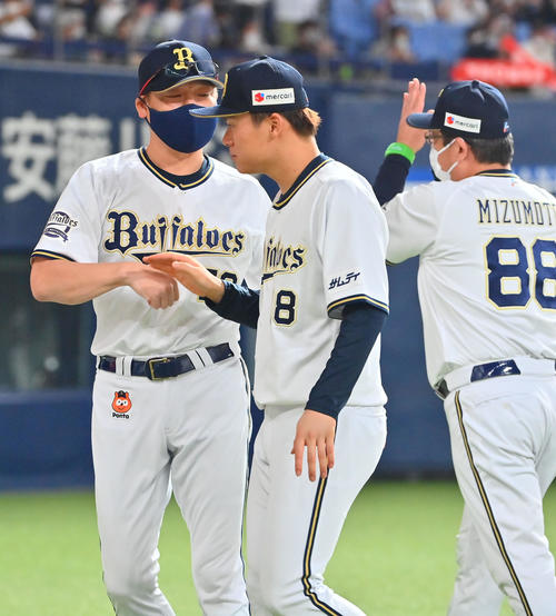 とっておきメモ】山本由伸「今では一緒に手を」ファン喜ぶ顔のため裏方