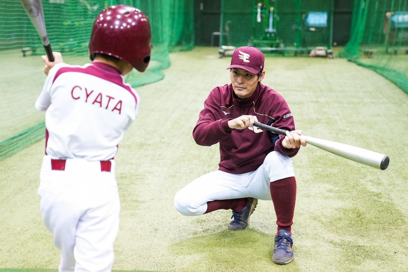 スクールの様子（楽天野球団提供）