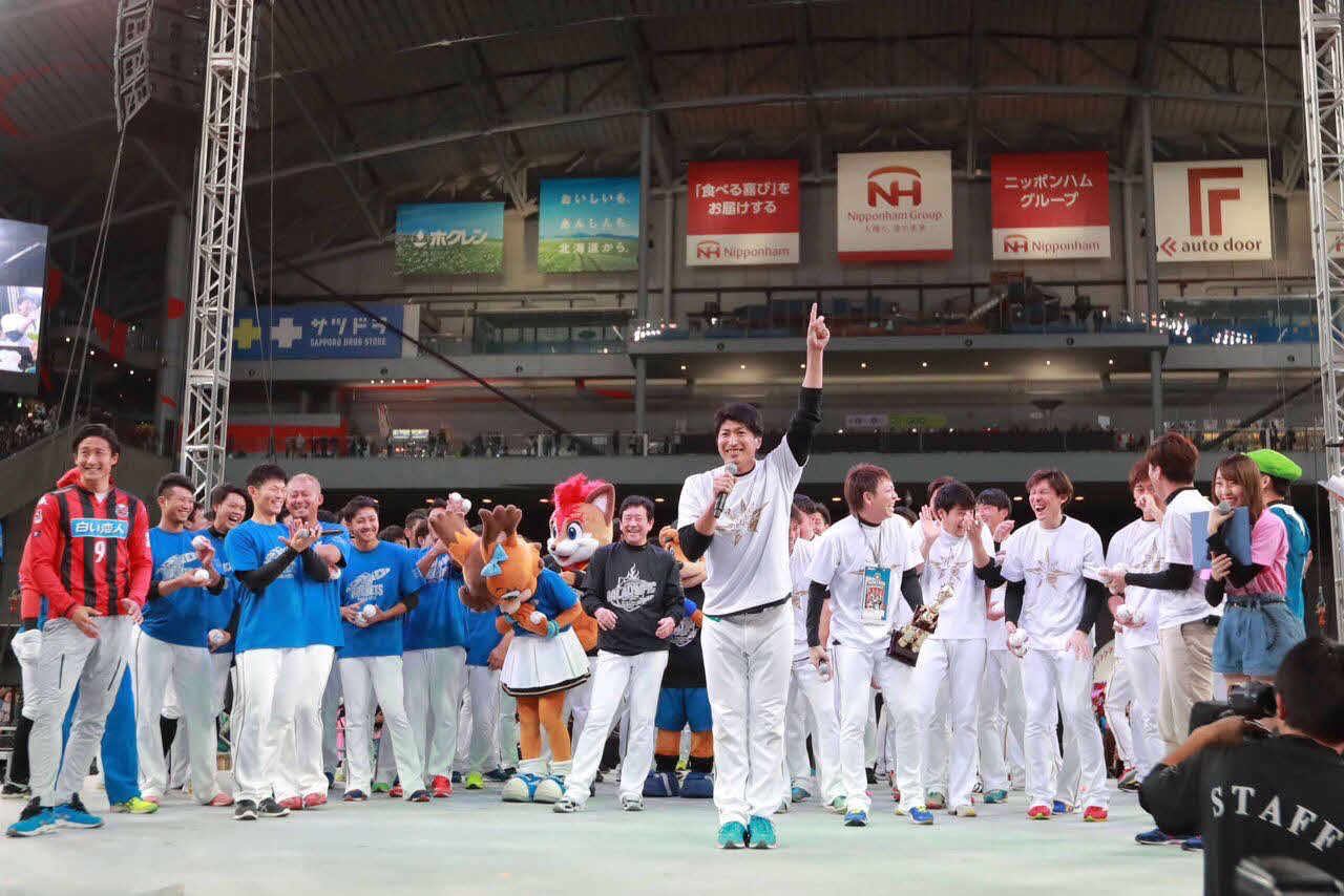 16年に札幌ドームで行われた日本ハムのファンフェスティバル