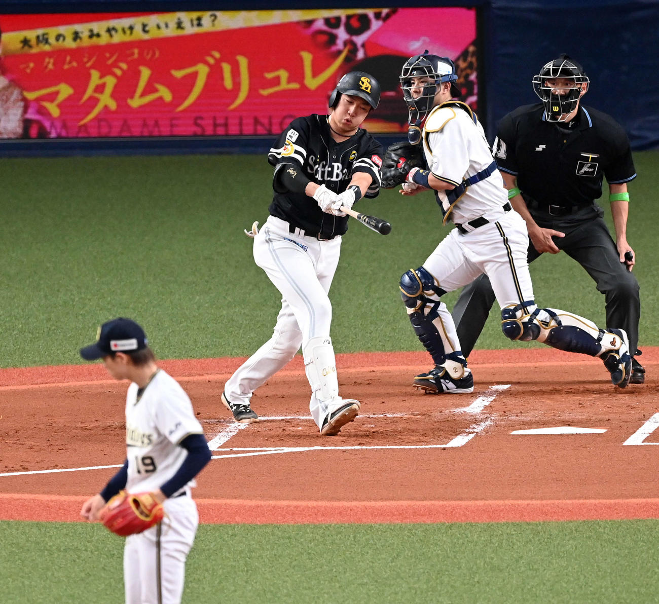 オリックス対ソフトバンク　2回表ソフトバンク無死、柳田は空振り三振に倒れる。投手山岡（撮影・前岡正明）