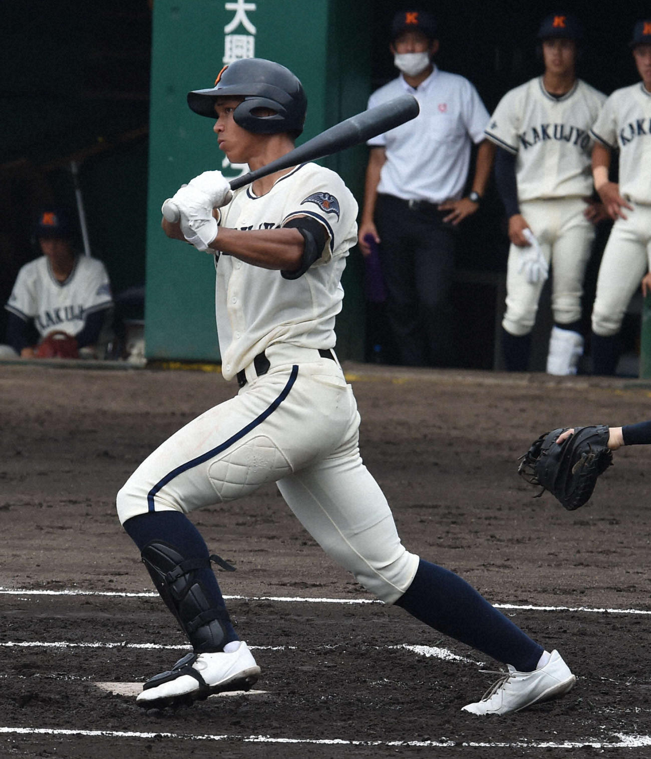 佐伯鶴城・古川雄大