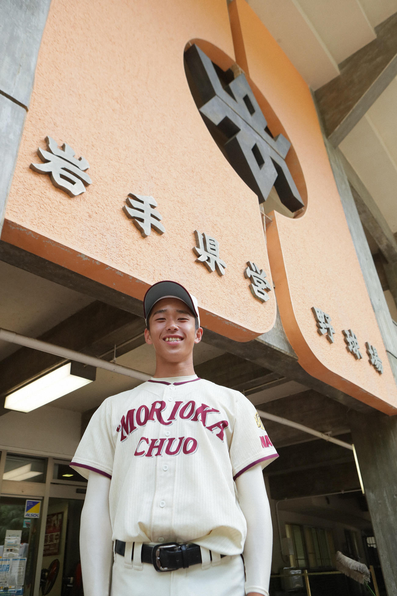 盛岡中央・斎藤響介（2022年7月25日撮影）