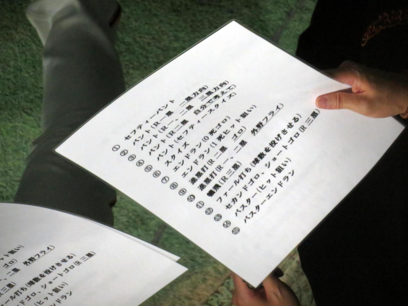 この日から始まった巨人の「15ケース打撃」の内訳（撮影・三須一紀）