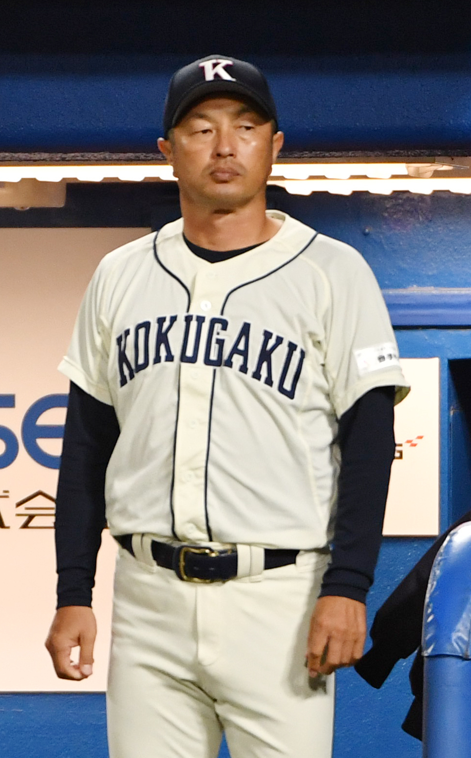 亜大対国学院大　完封負けした国学院大・鳥山監督（撮影・柴田隆二）