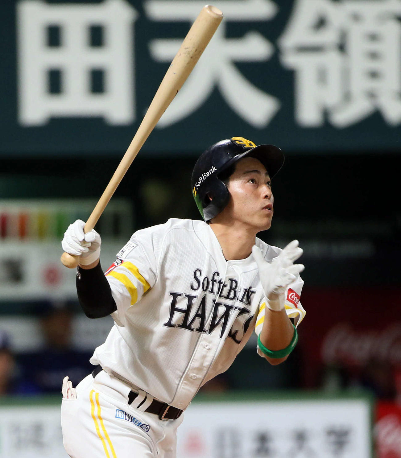 ソフトバンク時代の釜元豪（2019年6月4日）