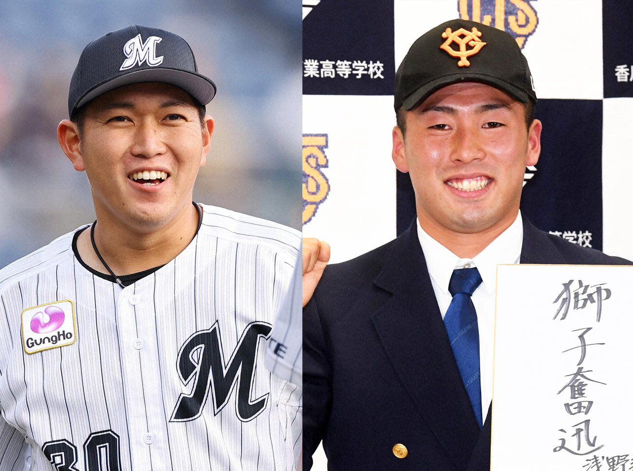 ロッテ広畑敦也(左)と巨人ドラフト1位の浅野翔吾